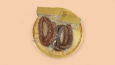 Suxhuk Tradicional Prizreni 