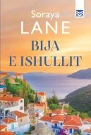 Bija e ishullit
