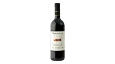 Riparosso Montepulciano