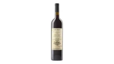 Langhe DOCG Rosso