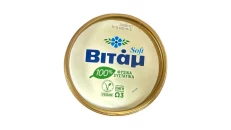 Bitam