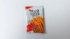 Cibuk Pikant