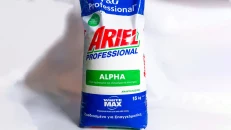 Ariel Pluhur Professional 15kg