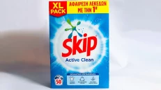 Skip 3.25kg Kuti