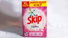 Skip 3.25kg Kuti Color