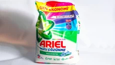Ariel Pluhur 5.5kg