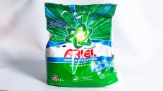 Ariel Pluhur 1.5 kg