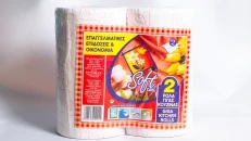Leter Kuzhine Bobine Soft Dyshe
