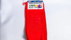 Lecka te Vogla Microfibra