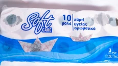 Leter Tualeti Greke Soft