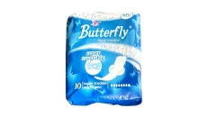 Lines Butterfly Blu
