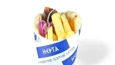 Souvlaki me Shishqebap Gici