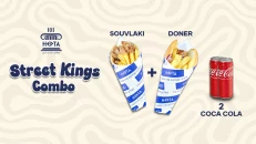 Street King Combo 2