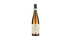 Greco di Tufo Mastroberardino 2024 750ML