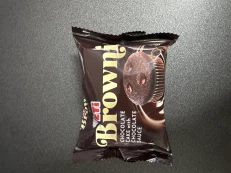 Kek Beowni