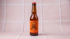 Gjyshi Beer Ipa