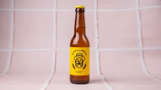 Gjyshi Beer
