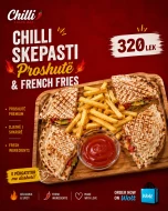 Chilli Skepasti Proshutë & French Fries