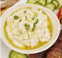SALCË KOSI
