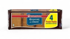 Papadopoulos Goldies 320Gr