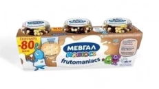 Mevgal Frutomania Biscuit & Chocolate 420 Gr