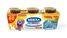 Mevgal Frutomania Banana & Chocolate 420 Gr