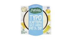 Paltsidis Spicy Greek 200Gr
