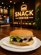 HAMBURGER