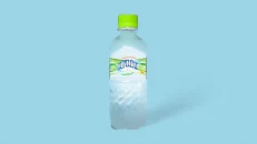 UJE VITAMINE