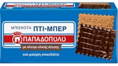 Papadopoulos Petit Beurre 200Gr