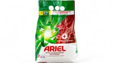 Ariel Extra Clean Power 25 Larje 1875Gr