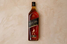 Johnie Black