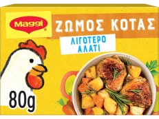 Maggi Low Salt 80Gr