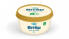 Bitau Soft 200Gr