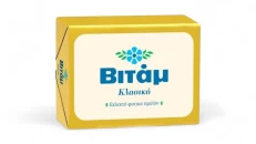Bitau Gjalp 200Gr