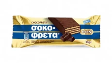 Ion Wafer Cokollate E Zeze 38Gr