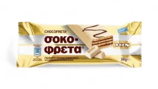 Ion Wafer Cokollate E Bardhe 38Gr
