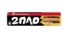 Gemista Double Salted Caramel 230Gr