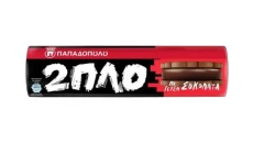 Gemista Double Chocolate 200 Gr