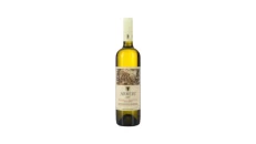Arberi Vere E Bardhe 750 Ml