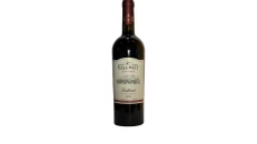 Arberi Vere E Kuqe Kallmet 2017 750 Ml