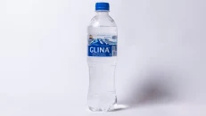 Uje Glina