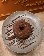 Nutella
