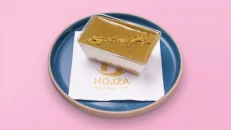 Cheesecake Pistachio