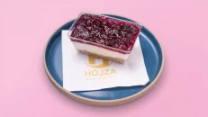 Cheesecake Fruta Pylli
