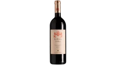 Tenuta il Pino di Biserno Toscano