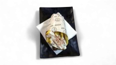 Pite Pegasus