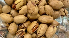 Arre Pecan Amerikane Gjysme Pastruar