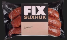 FIX Suxhuk Kosove (300 gr)