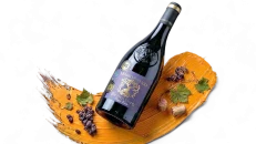 Masso Antico Salento